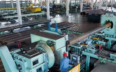 LSAW Pipe Production Line